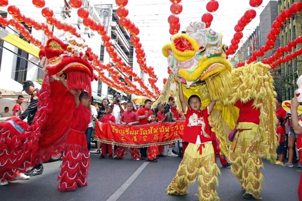 Have you purchased your Jerky Snacks for Lantern Festival